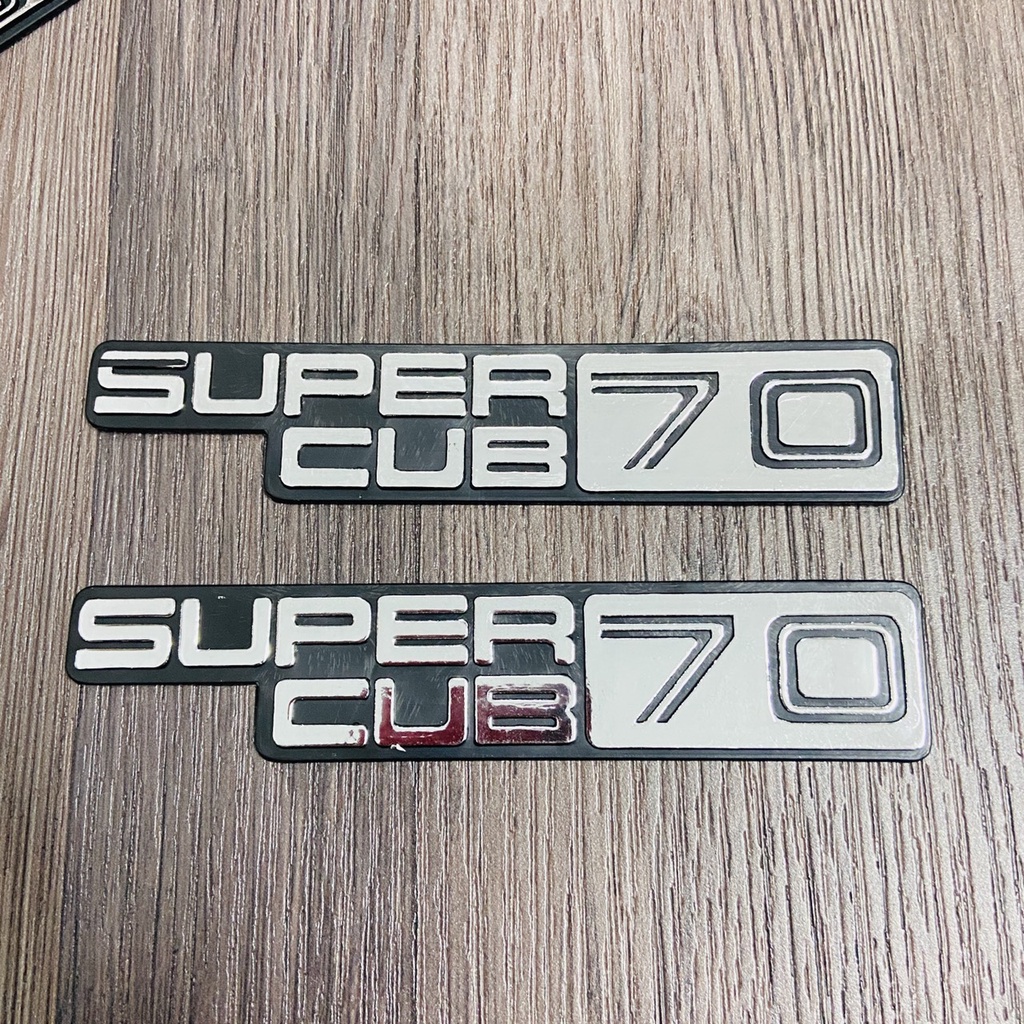 ( Super Cup ) Bộ tem Super Cup 50, 70 chất liệu nhựa cứng dán trang trí xe máy