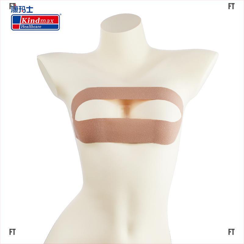 Băng Dán Nâng Ngực Vô Hình Tiện Dụng