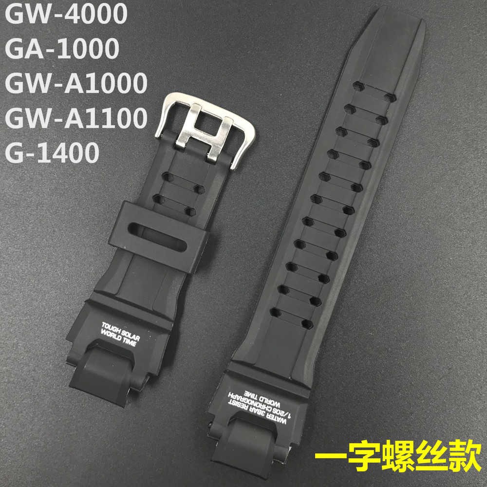 Vòng đeo tay silicon mềm có thể điều chỉnh Dây đeo đồng hồ Dây đeo tay Thay thế cho Casio GA1000 / 1100 GW4000 / A1100 G1400
