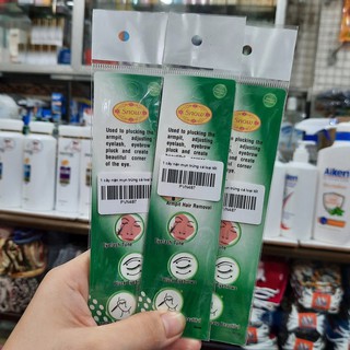 1 cây nặn mụn trứng cá loại tốt