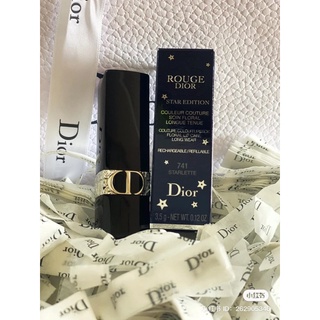 Son Thỏi Rouge Dior