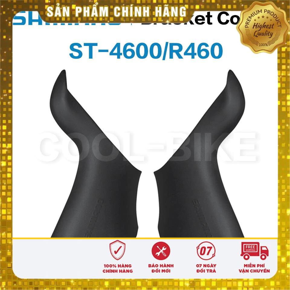 Cao su tay lắc Shimano Chính hãng dòng 2000/2300/3000/3400/4600/R460/4700/5600/5700/5800/6600/6700/6800/7000/8000/9000