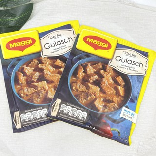 Gia vị bò sốt vang Maggi 38g ngon chuẩn vị Đức