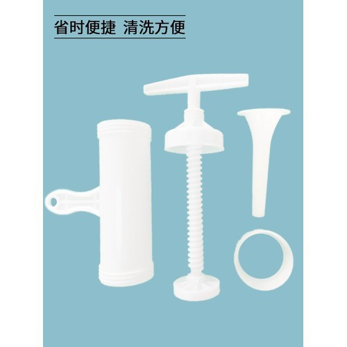 ⚡𝐅𝐑𝐄𝐄𝐒𝐇𝐈𝐏⚡ Dụng cụ làm xúc xích, lạp sườn, nhồi lòng có 2 đầu phễu tiện lợi