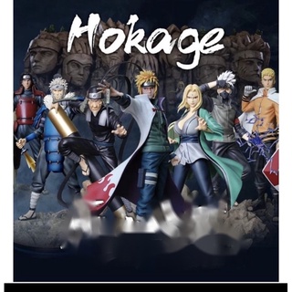 Mô hình nhân vật Naruto 7 Hokage