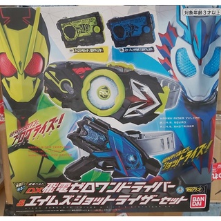 Đồ Chơi DX Henshin Driver Combo Set - Siêu Nhân Kamen Rider Tổng Hợp