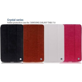 Bao da Hoco Samsung Galaxy Tab 3 7.0