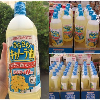 Dầu ăn hoa cải Ajinomoto (1 lit)