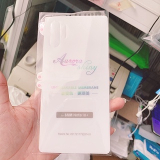 Miếng dán màn hình ppf Samsung Note 10 , Note 10 plus/Note 20/Note 21/ Note 22/ Note 23