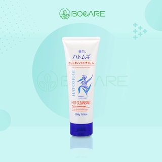 Gel Tẩy Trang Hạt Ý Dĩ Hatomugi Mịn Màng Cho Làn Da - 100% Hàng Chính Hãng