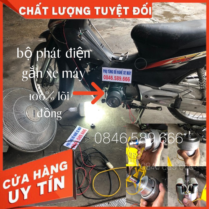 Củ Phát Điện , Cục Phát Điện  ,máy phát điện Mini Gắn Xe Máy 100% Lõi Đồng  Phát Dòng Điện 220V