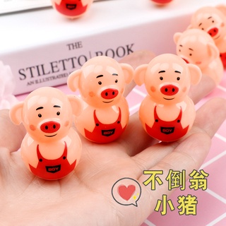 1 Đồ Chơi Lật Đật Hình Chú Heo Mini