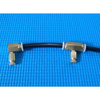 Đế đồng gắn béc phun sương 8mm (đế giữa/ đế cuối ngang/ đế cuối thẳng)
