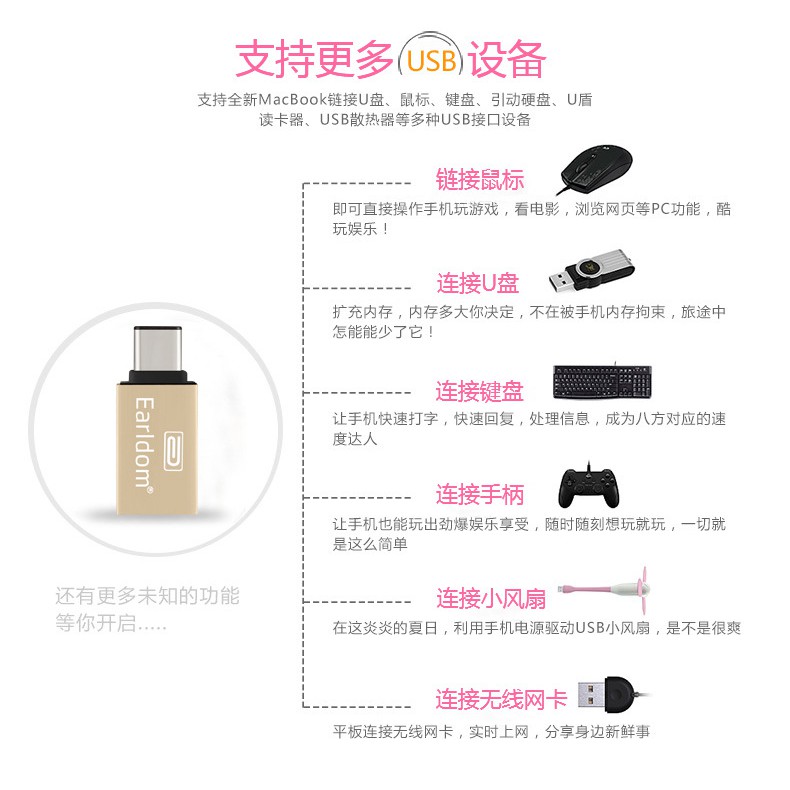 Đầu chuyển đổi USB OTG Earldom ET-OT06 - 2 cổng USB Type-C và USB 3.0 -dc2831 | BigBuy360 - bigbuy360.vn