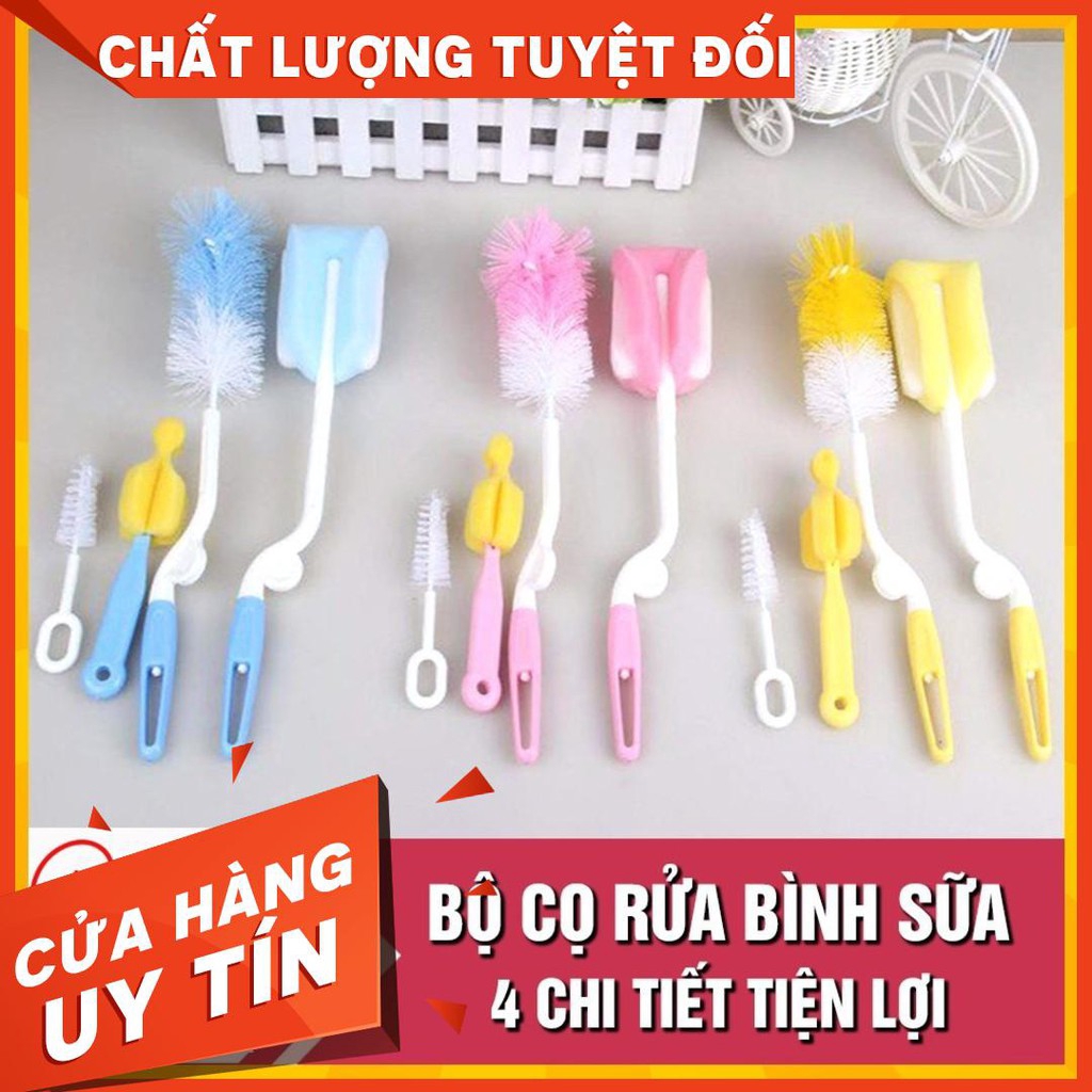 Bộ 4 chi tiết cọ bình sữa và núm ti Moonship - Dụng cụ cọ rửa cốc 292