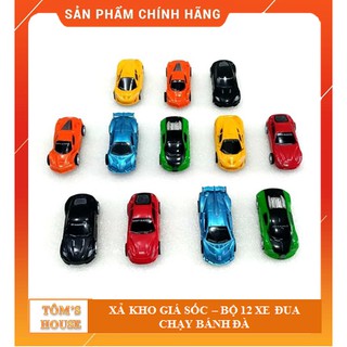 Vỉ 12 siêu xe chạy bánh đà cho bé