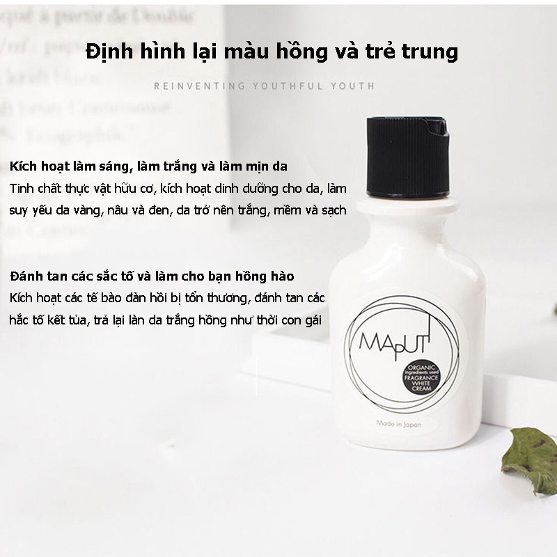 MAPUTI  Lotion Dưỡng Trắng Hồng Vùng Da Dưới Cánh Tay Và Vùng Da Dưới Cánh Tay Dung Tích 100ml
