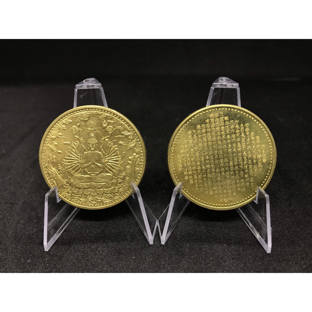 Xu Lưu Niệm Quan Thế Âm Bồ Tát Nghìn Tay | BigBuy360 - bigbuy360.vn