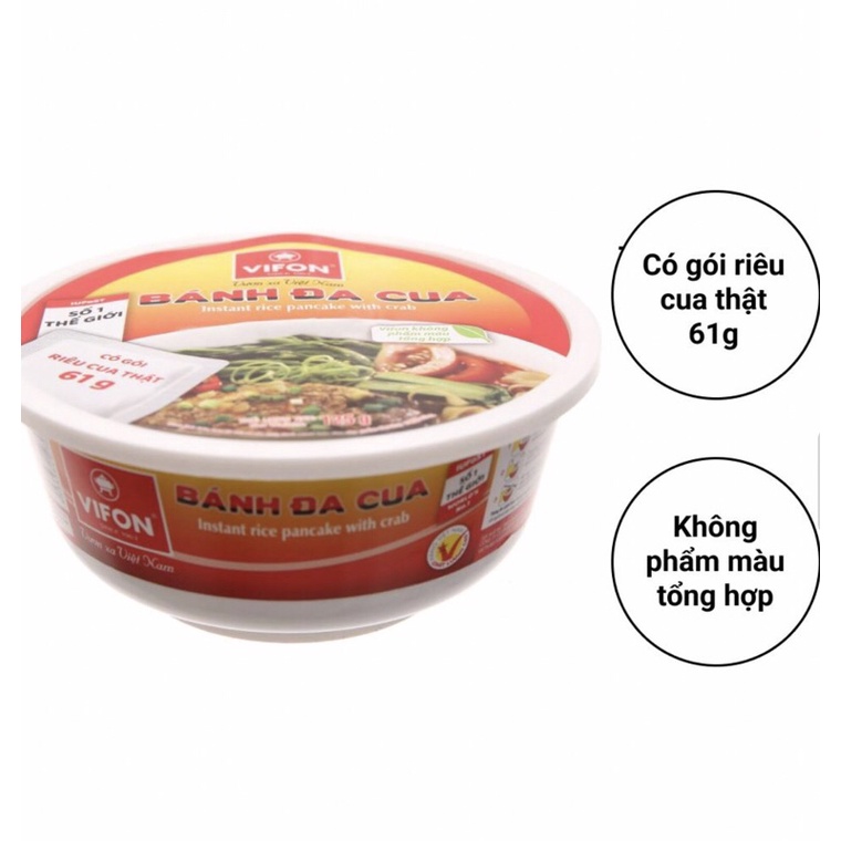 Bánh Đa Cua Vifon 125G