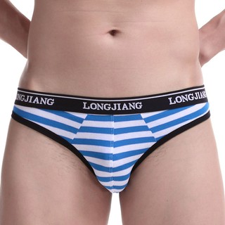 Men's cotton underwear