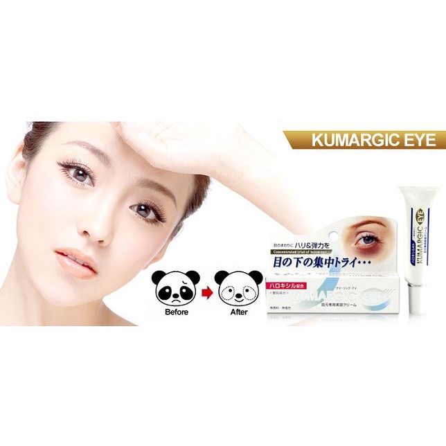 Kem Xóa Quầng Thâm Mắt Cream Kumargic Eye Nhật Bản Giảm Bọng Mắt Thâm Mắt,Chống Nhăn Chống Lão Hóa Vùng Mắt 20grt