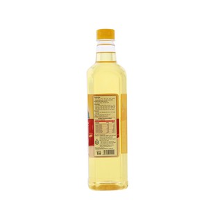 Dầu ăn Neptune Gold 1l