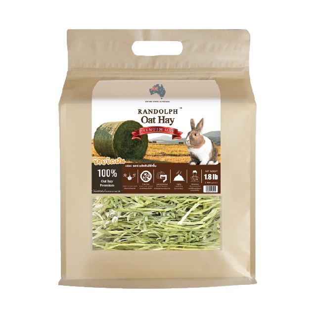 Cỏ Khô Oat Hay Siêu Dinh Dưỡng Chiết lẻ  FREE SHIP  Chiết Lẻ Siêu Ngon Dành Cho Thỏ, Bọ, Chinchilla .