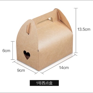 100 Hộp giấy kraft đựng đồ take away