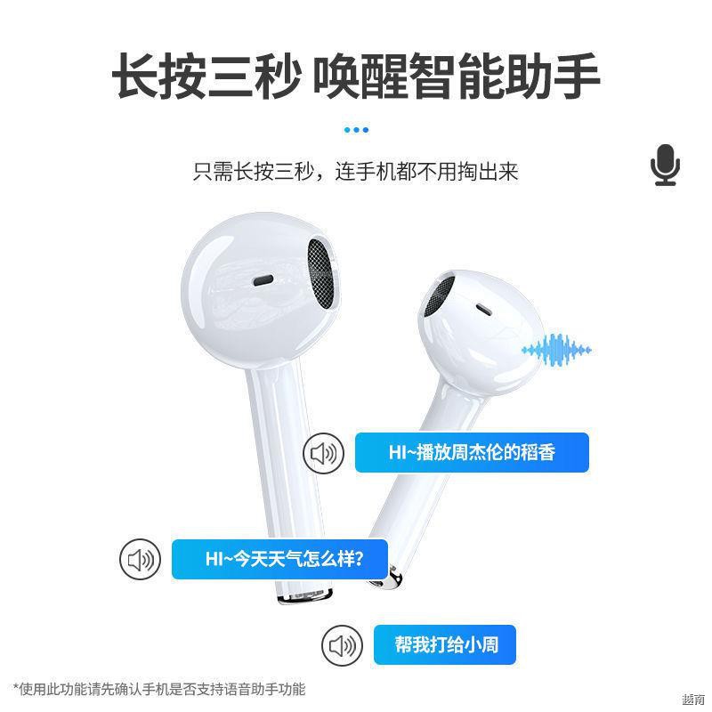 ♞Tai nghe bluetooth vivo Huawei OPPO không dây earbud hàn quốc mini dễ thương dành cho học sinh