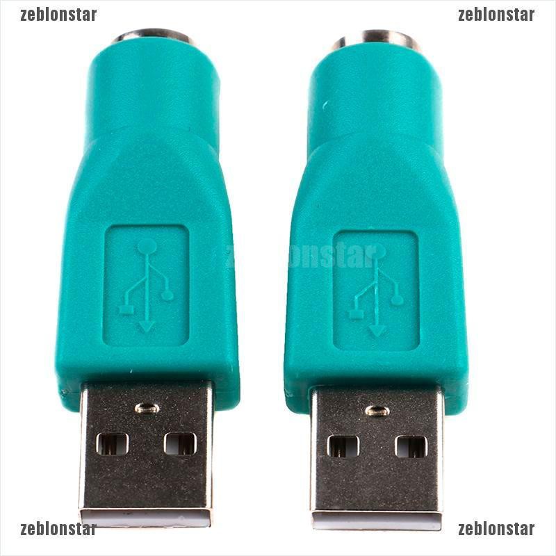 ❤star Đầu nối chuyển đổi cổng PS/2 đực sang USB đầu cái cho chuột và bàn phím máy tính ▲▲