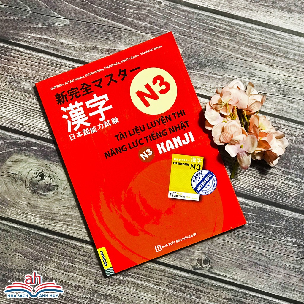 Sách tiếng Nhật - Shin kanzen masuta N3 (Sách bản quyền - bản in màu) Trọn bộ 5 quyển