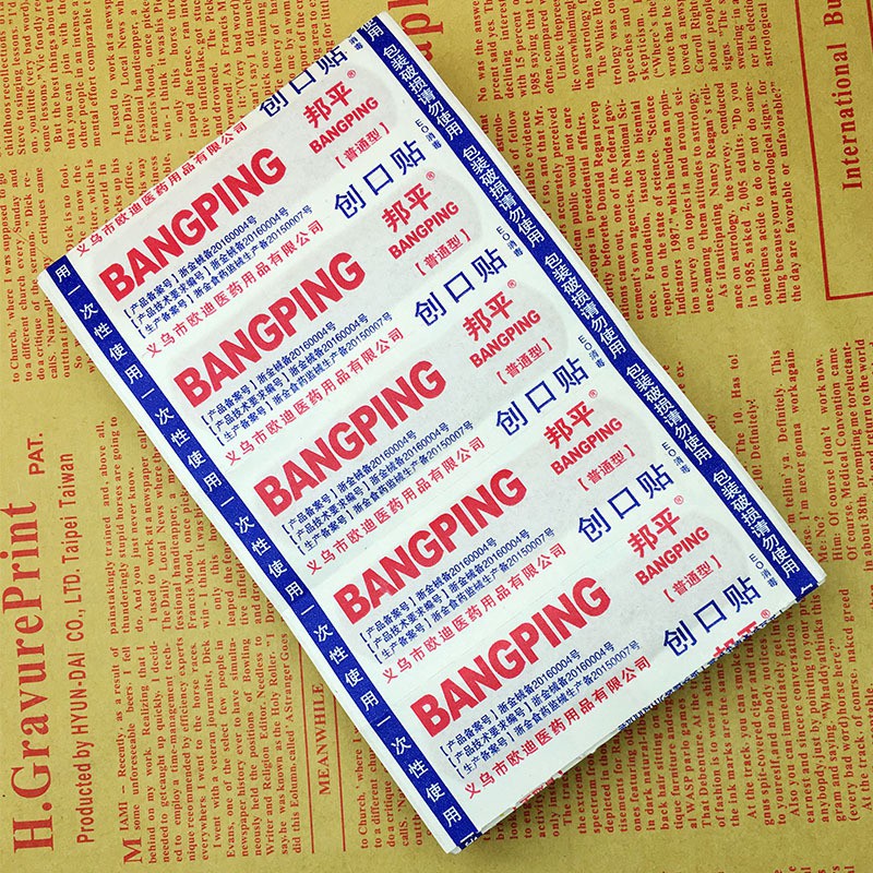 [HÀNG CÓ SẴN] Hộp 50 Miếng Băng Dán Cá Nhân Băng Keo Cá Nhân Băng Dán Vết Thương