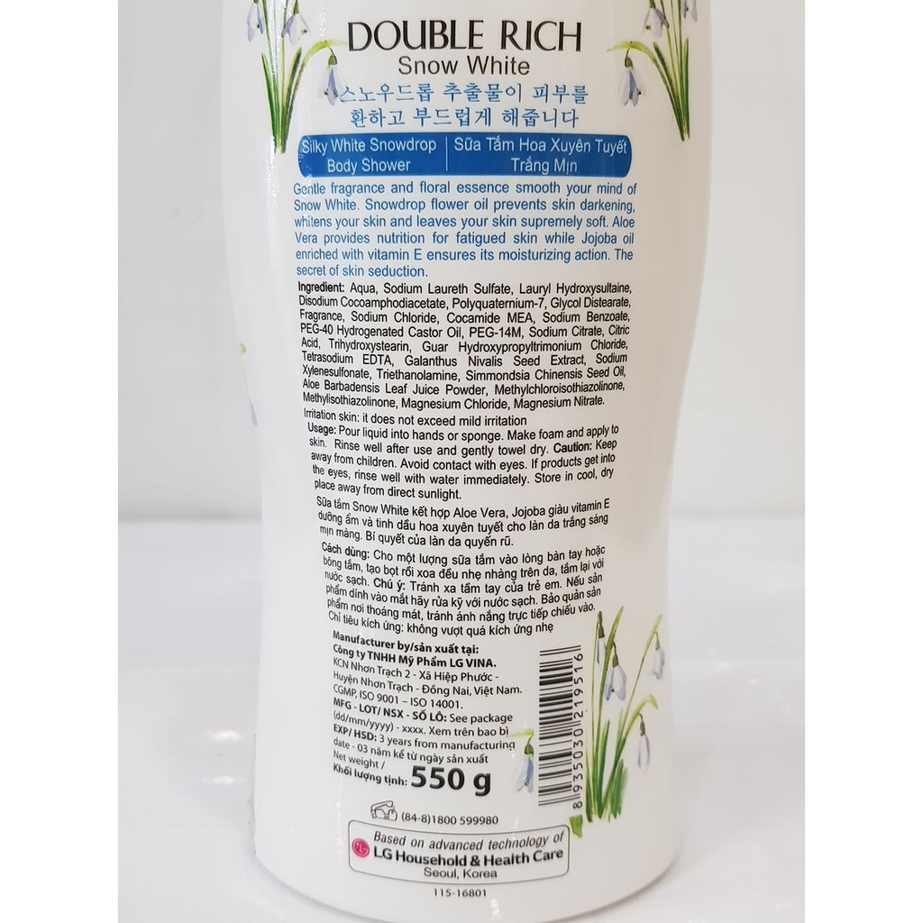 Sữa Tắm Hương Hoa Double Rich 550g