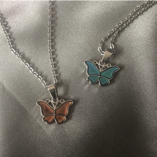 Color-changing Butterfly Necklace