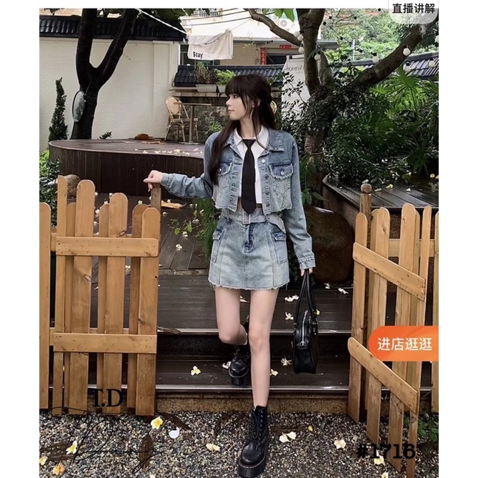 Set áo khoác jean + chân váy kèm đai hàng QCL1