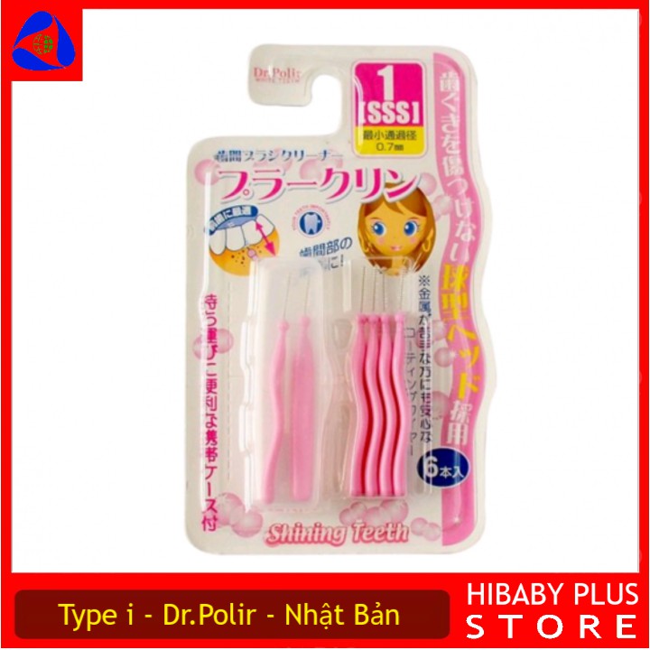Bàn chải kẽ răng chữ i Dr.Polir Nhật Bản gói 6 chiếc (Hibaby+ Store)