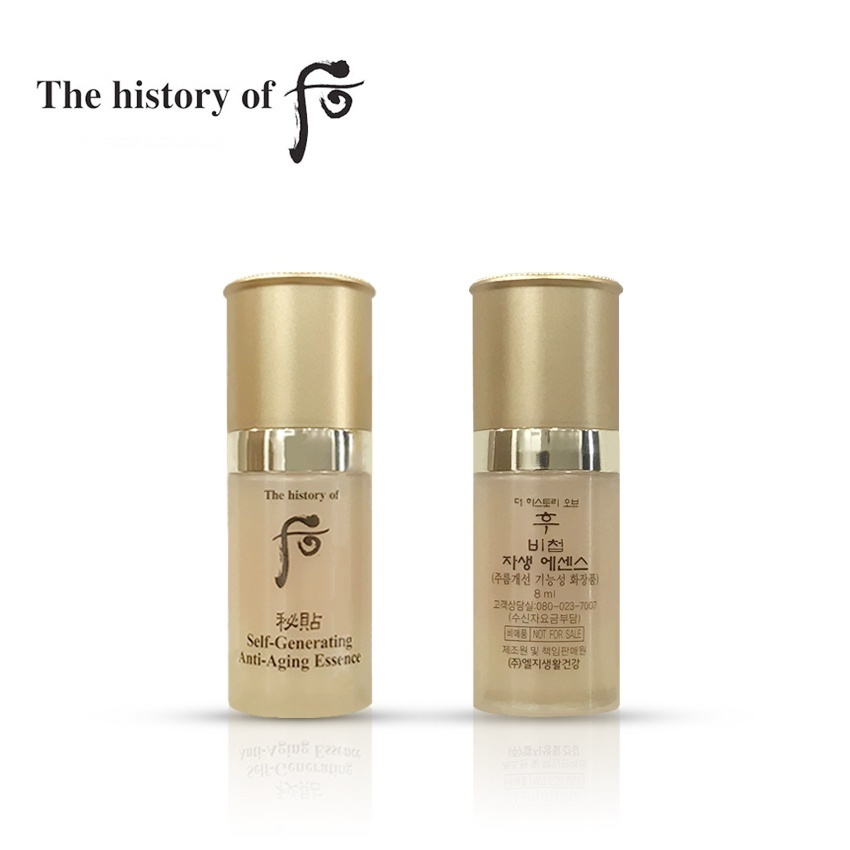 Tinh Chất Tự Sinh Whoo 8ml - Bichup Bichup Self-Generating Anti-Aging Essence; Tinh chất essence Whoo