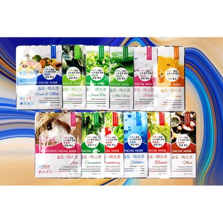 Mặt Nạ Dưỡng Ẩm, Trắng Da, Ngăn Ngừa Lão Hóa TUTTUT