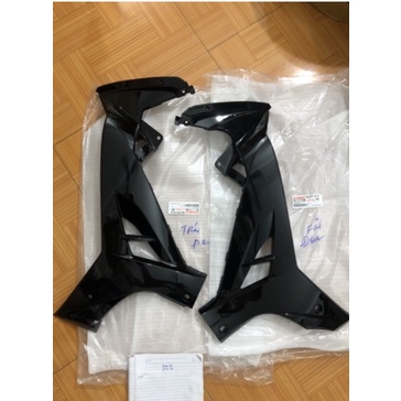 Đôi yếm trong (bửng trong) YAMAHA chính hãng xe YAMAHA xe Sirius 50, Sirius 100