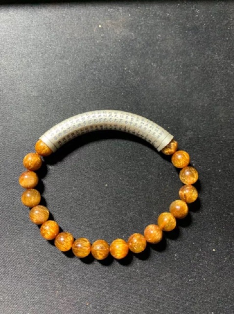 Charm Bạc khắc Bát Nhã Tâm Kinh