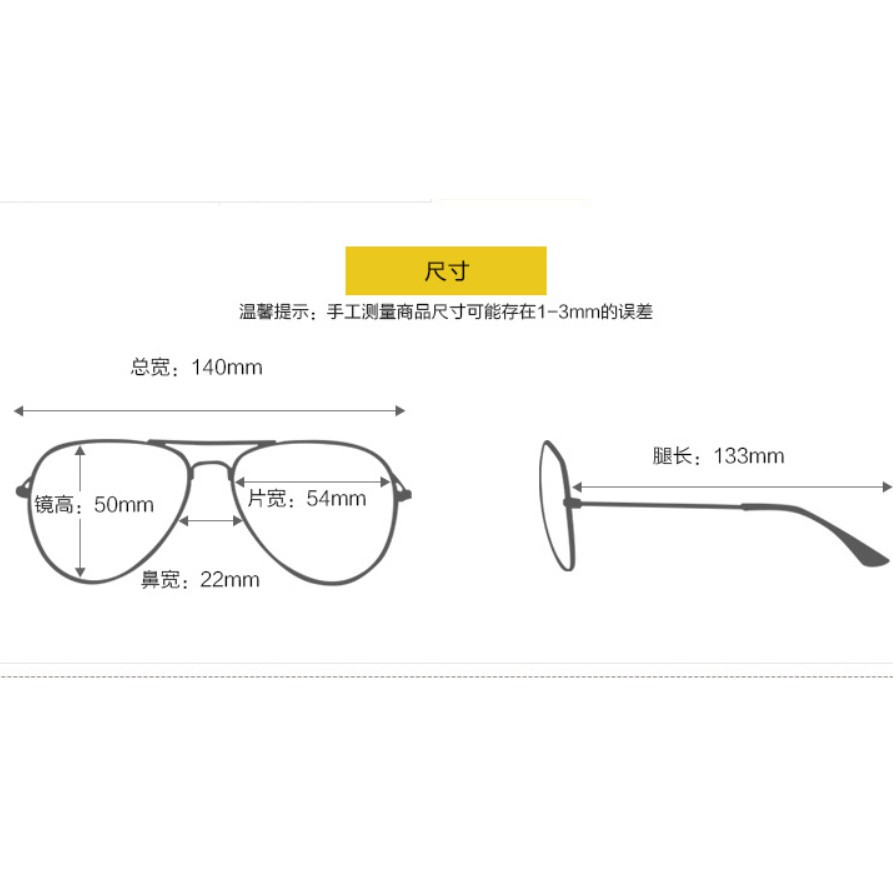 Kính mát tráng gương gọng kim loại | BigBuy360 - bigbuy360.vn