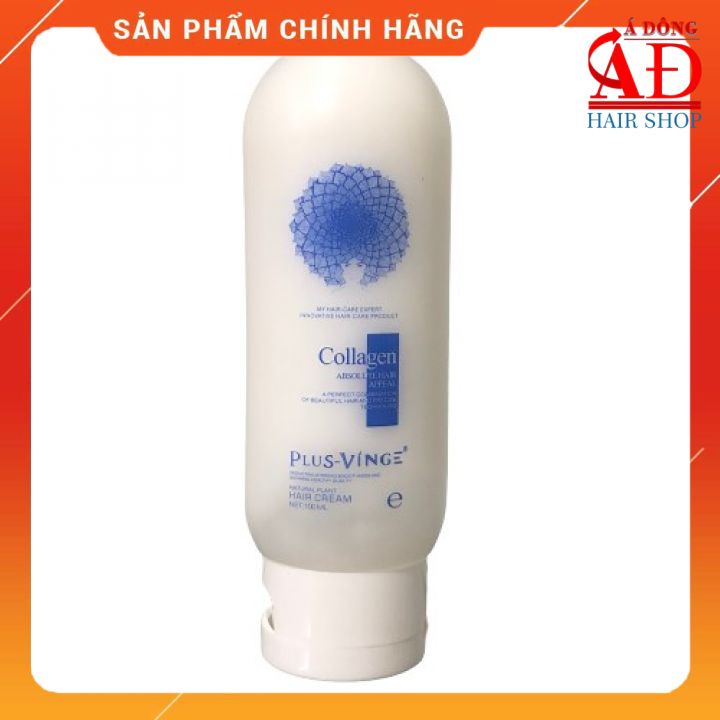 KEM DƯỠNG XẢ KHÔ PLUS VINGE DƯỠNG ẨM MỀM MƯỢT 100ML (CHAI)
