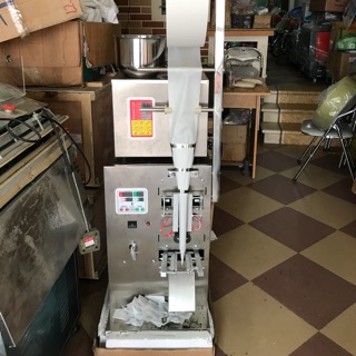 Điện Máy Thành Nam