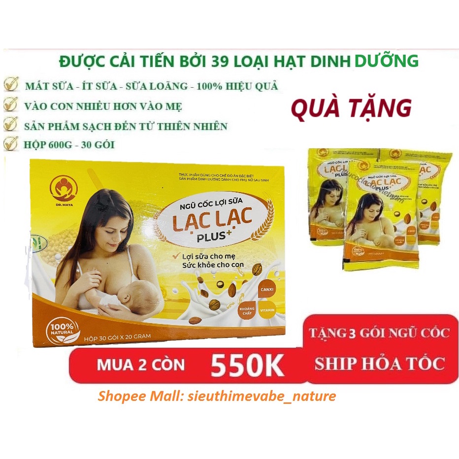 Mã BMLT35 giảm đến 35K đơn 99K Ngũ Cốc Lợi Sữa Lạc Lạc Plus Dr.Maya 1 hộp