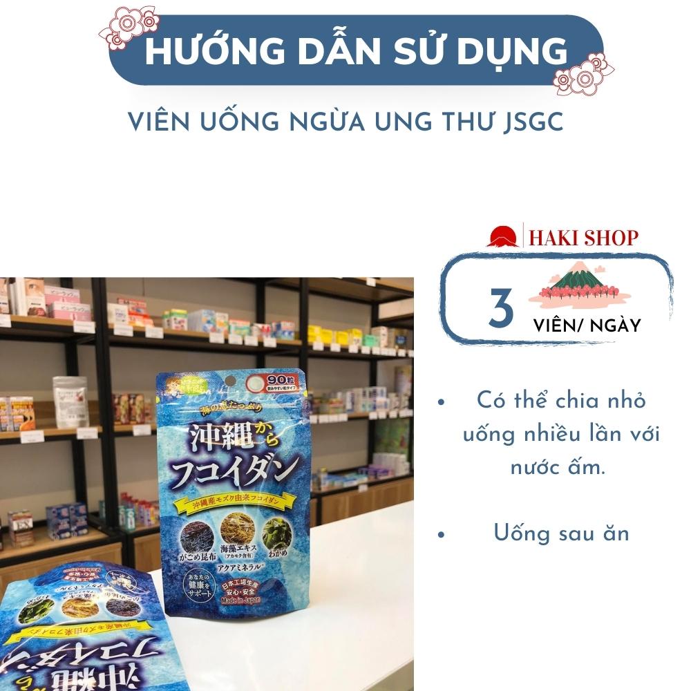 Viên uống hỗ trợ phòng ngừa ung thư Fucoidan JGSC Nhật bản 90 viên - Haki Japan