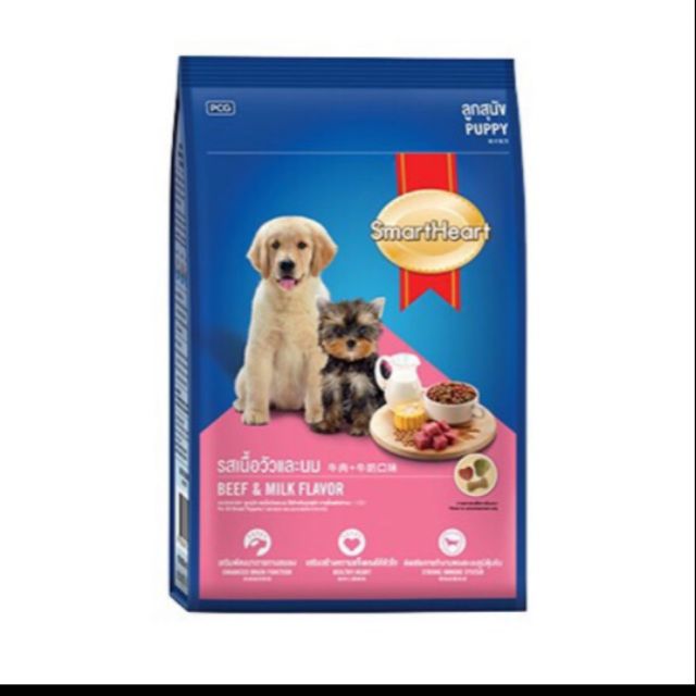 Thức ăn hạt cho cún con - SmartHeart Puppy( gói 400g)