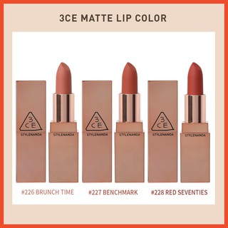 [AUTH] SON 3CE MATTE LIP COLOR 2018
