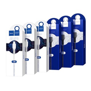 ✔chính hãng ✔dây cáp sạc nhanh hoco x20 dài 3met usb lightning dùng cho iphone ipad ipod .cáp iphone 5/6/7/8 iphone x