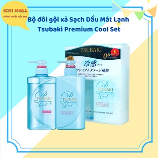 Bộ đôi gội xả Sạch Dầu Mát Lạnh Tsubaki Premium Cool Set