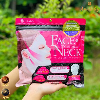 Mặt nạ dưỡng da dưỡng ẩm trắng da thải độc TM cc  chăm sóc da mặt và cổ S-LABO (Túi 30 miếng)